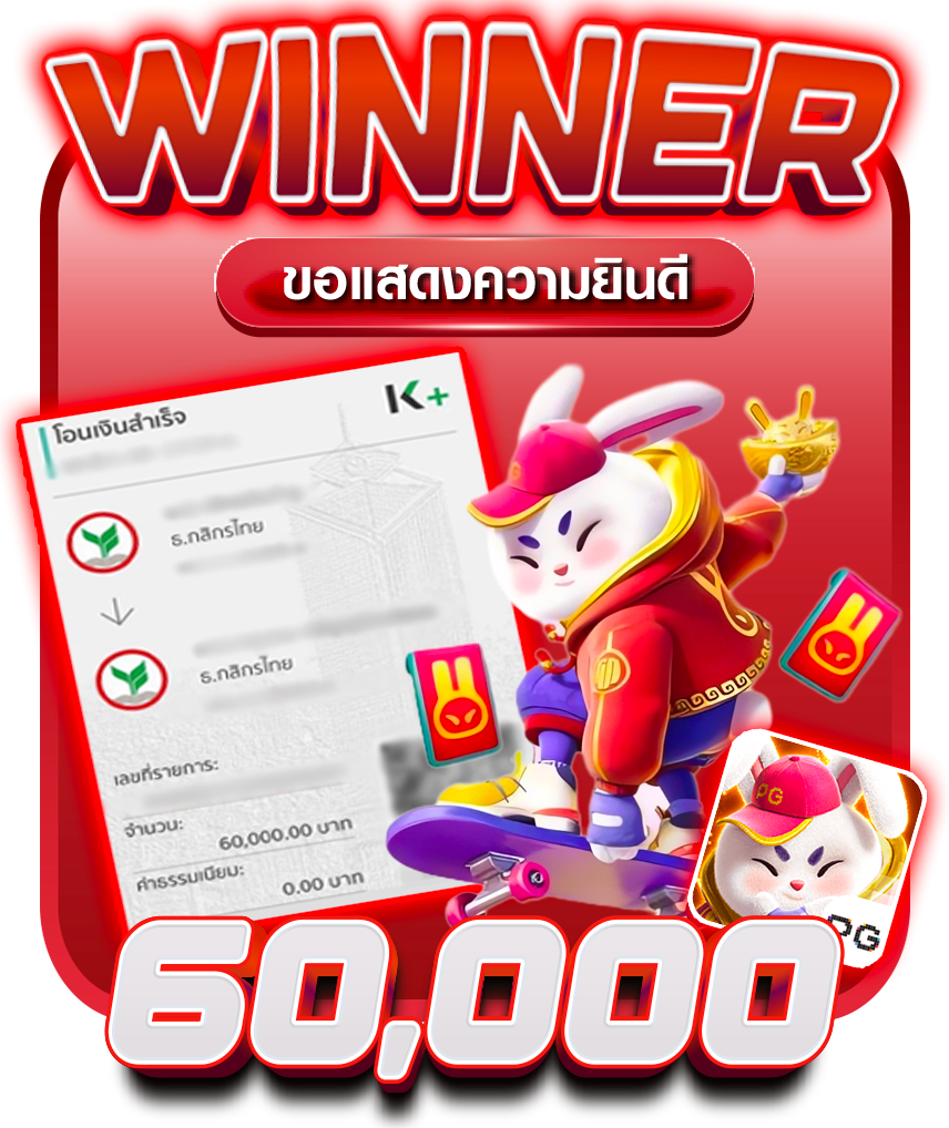 3xwin สล็อต​